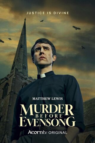 Убийство перед вечерней сериал 2025 смотреть онлайн бесплатно в хорошем качестве HD